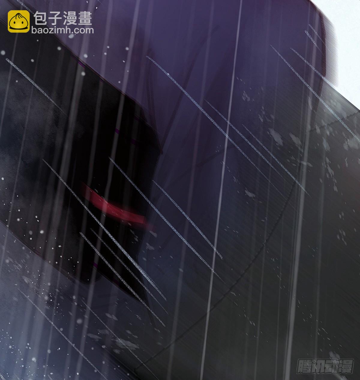 我没兴趣知道(1/2)-第32话