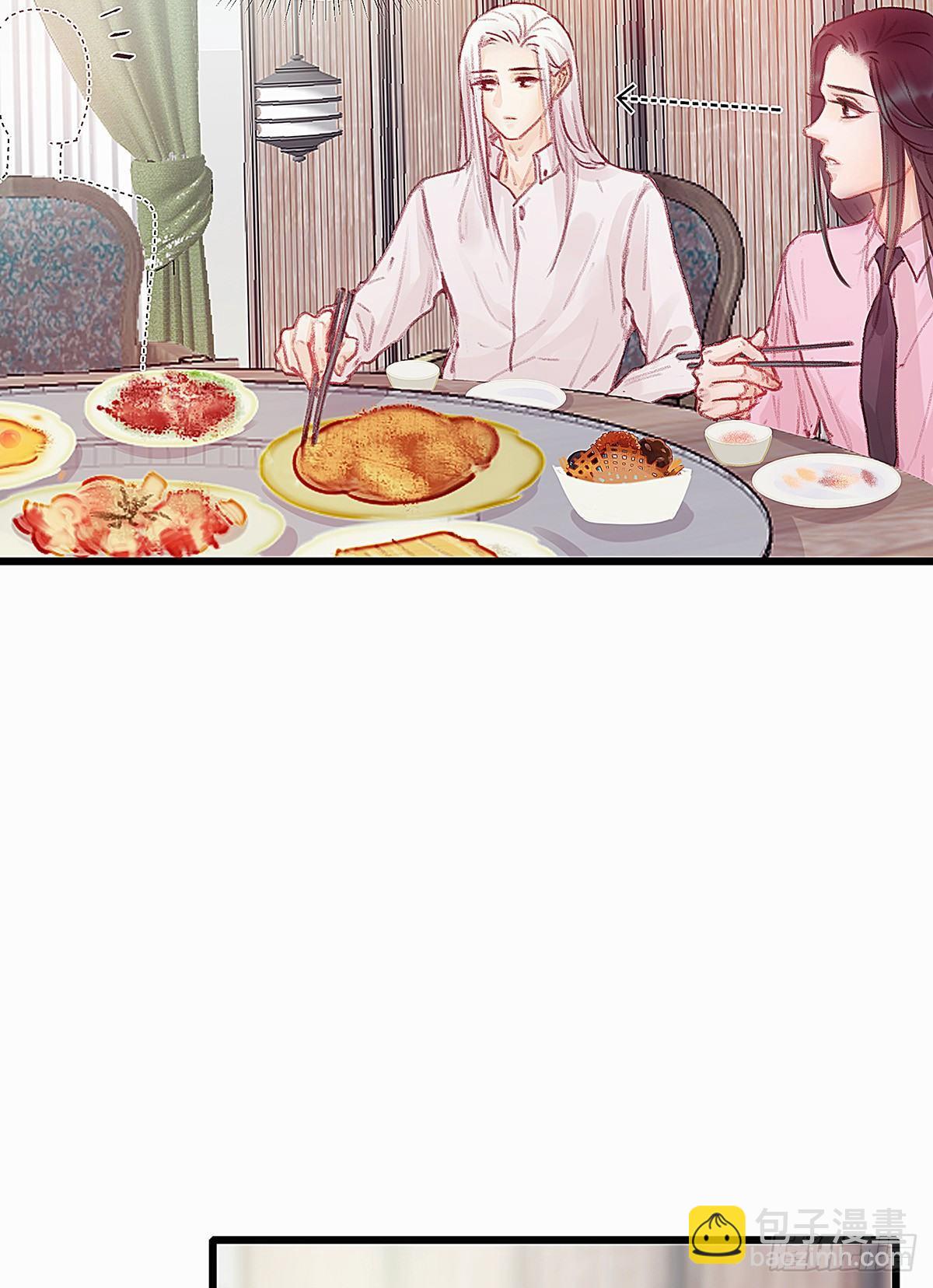 颜兮请你去生日宴(1/2)-第34话