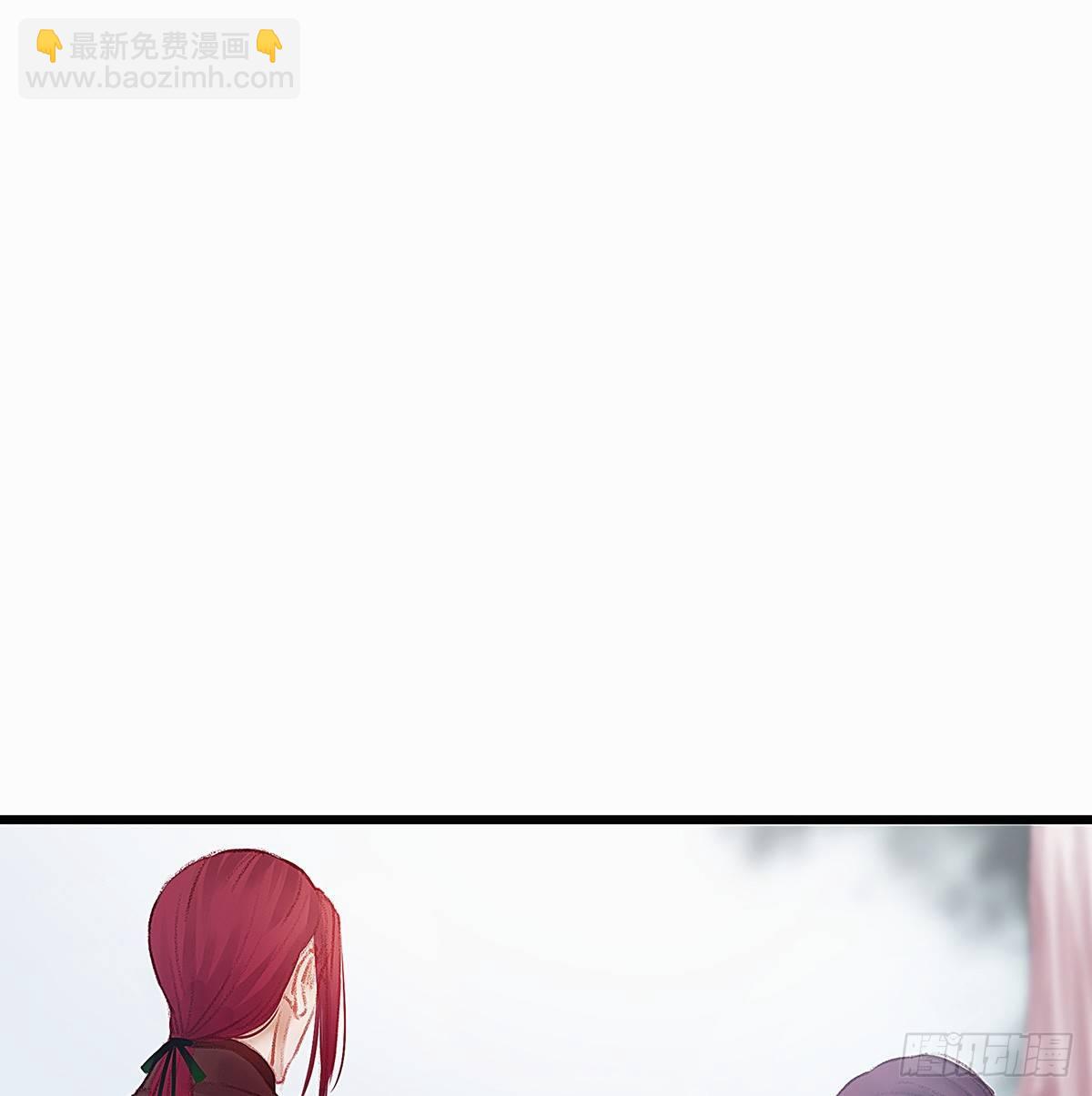 颜兮请你去生日宴(1/2)-第34话