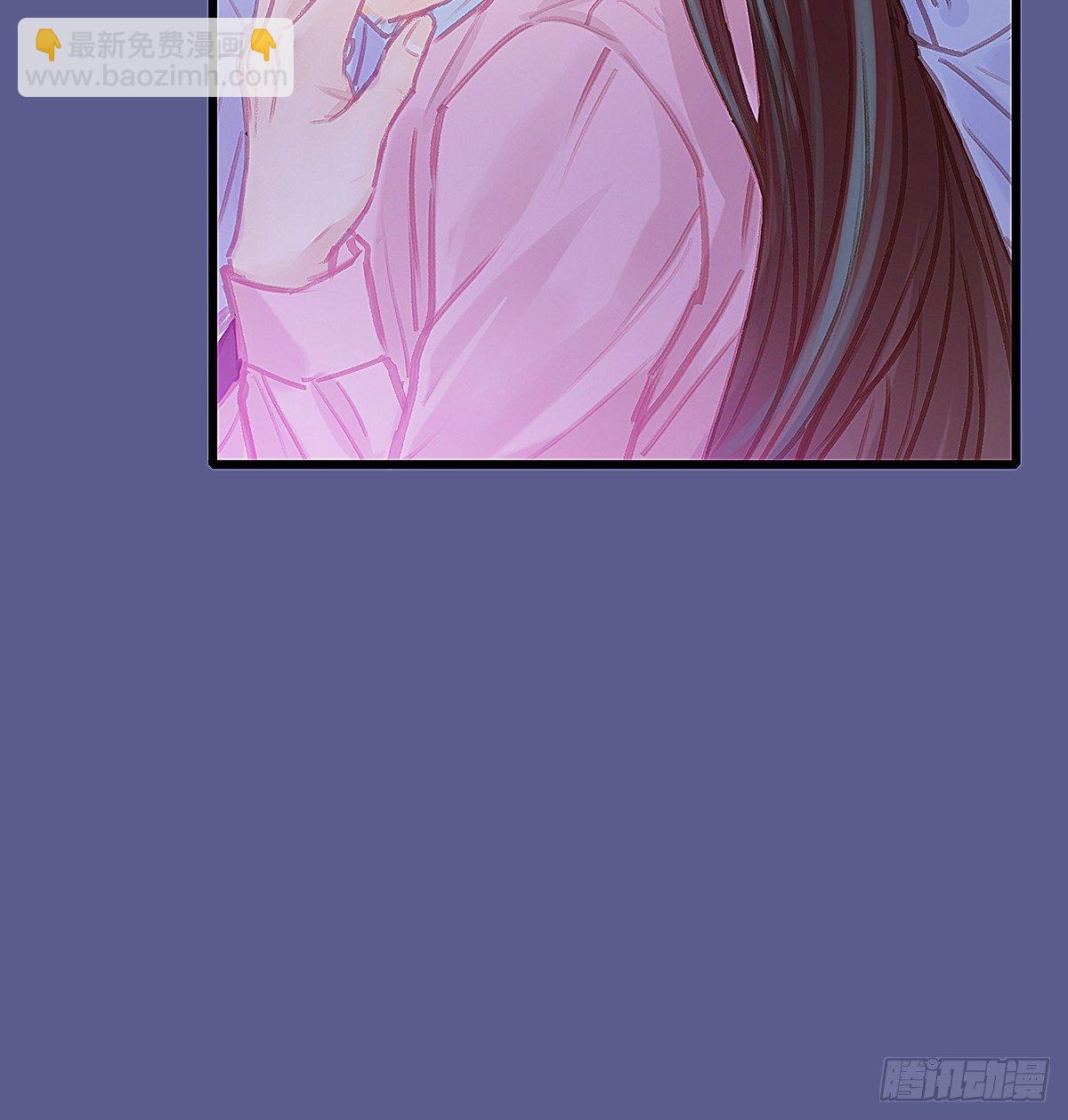 是，我在追求你(1/2)-第36话