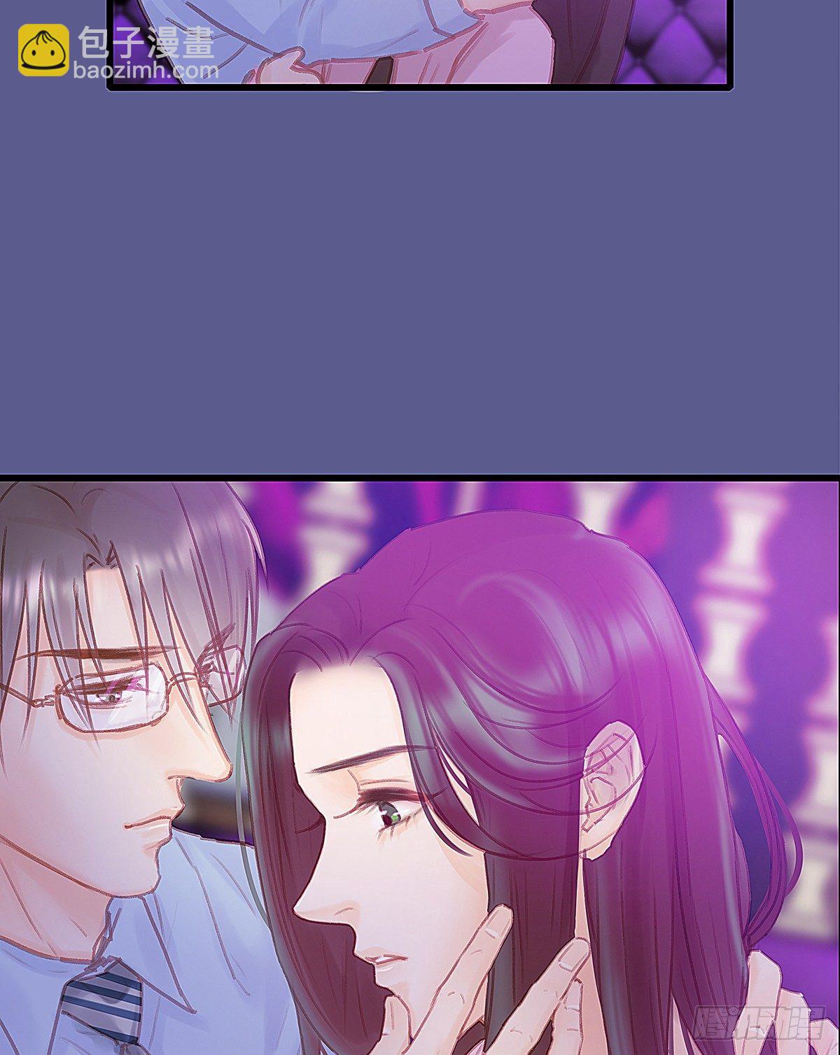 是，我在追求你(1/2)-第36话