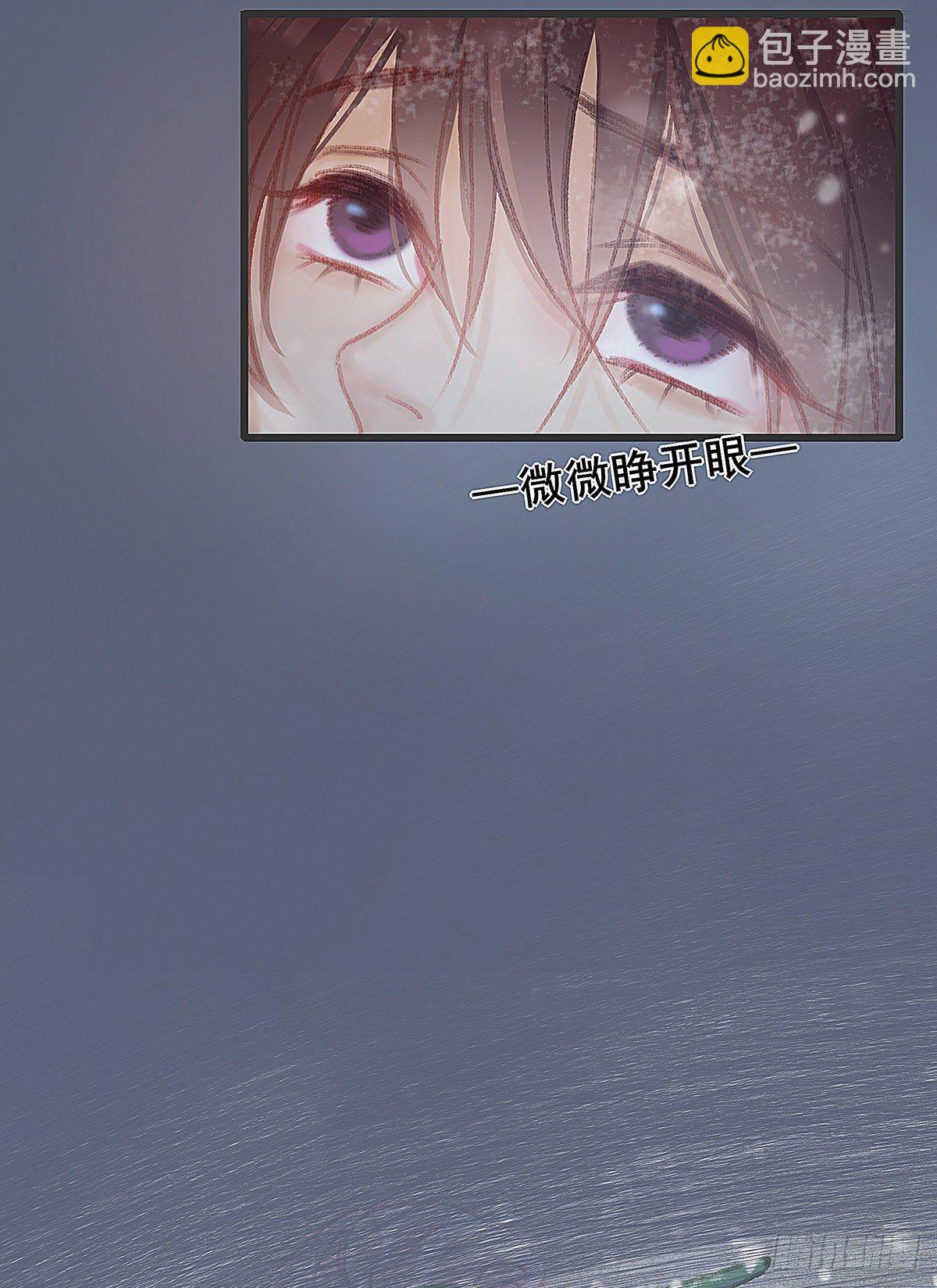 谁这么早敲门(1/2)-第38话
