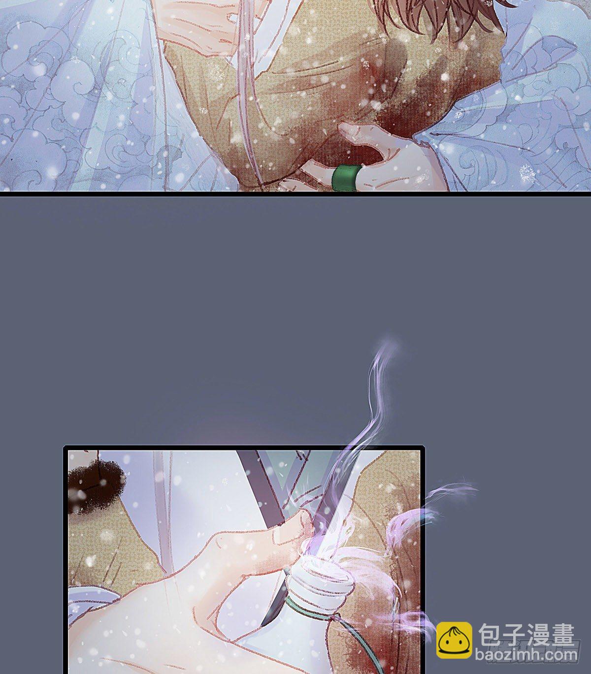 谁这么早敲门(1/2)-第38话