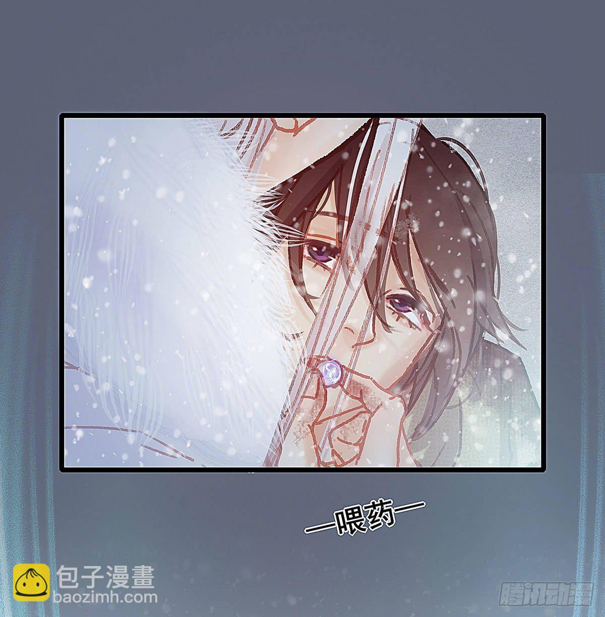 谁这么早敲门(1/2)-第38话