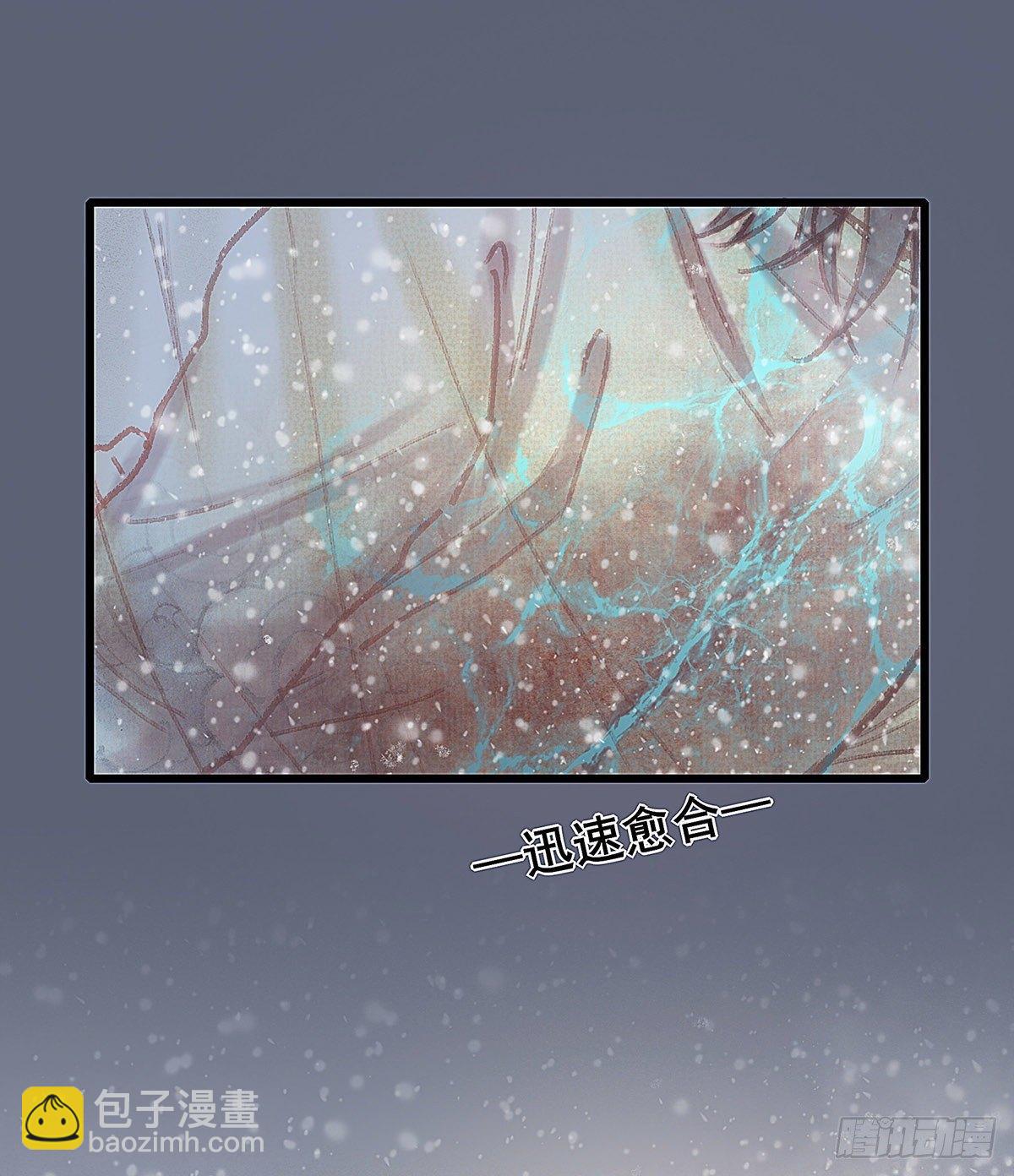 谁这么早敲门(1/2)-第38话