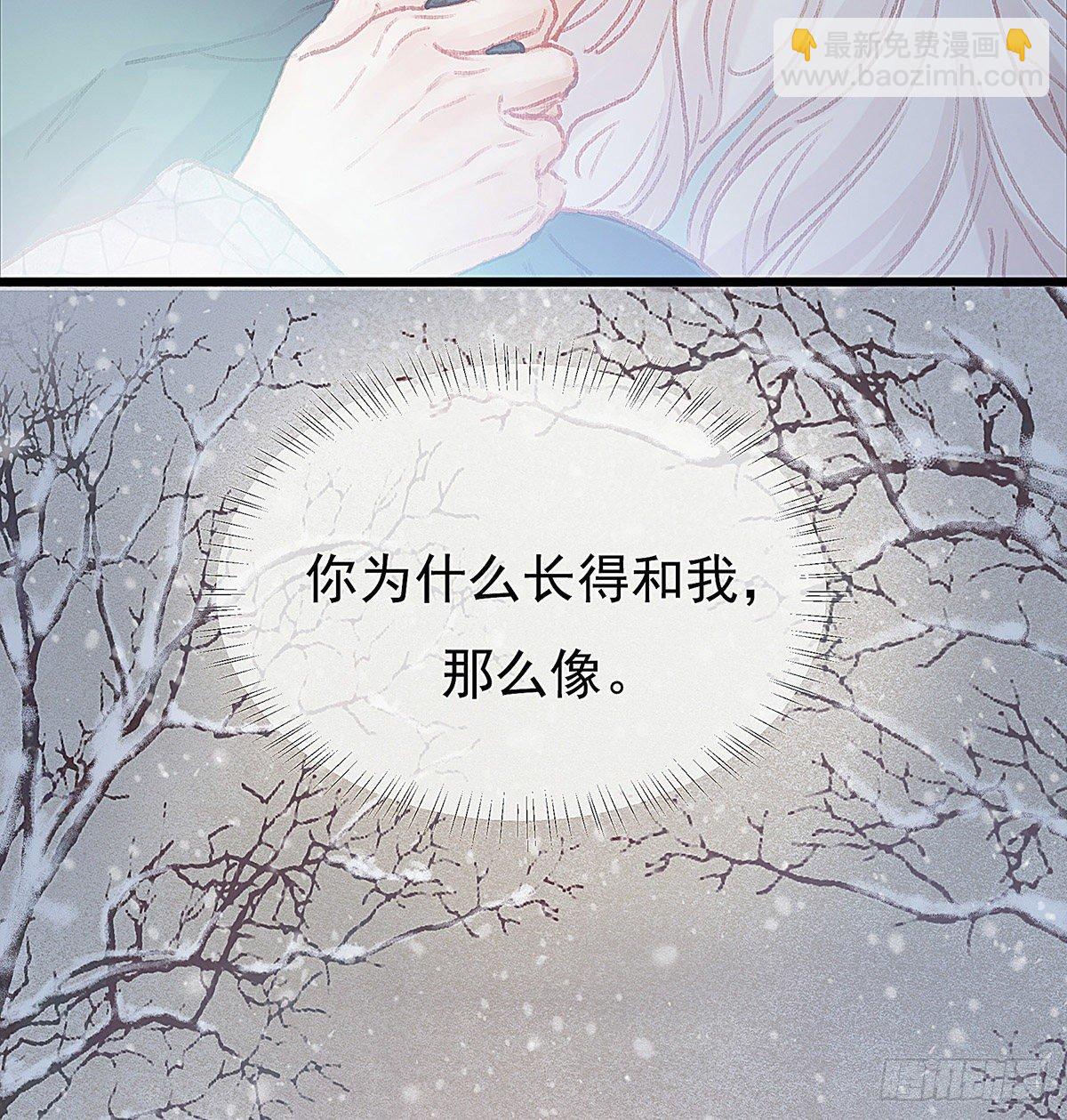 谁这么早敲门(1/2)-第38话