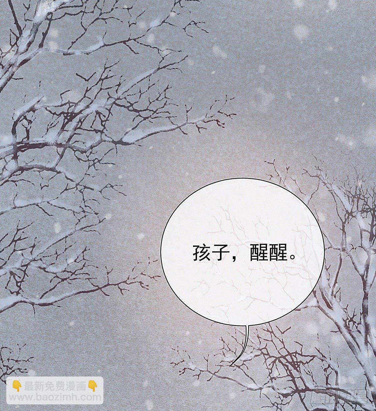 谁这么早敲门(1/2)-第38话