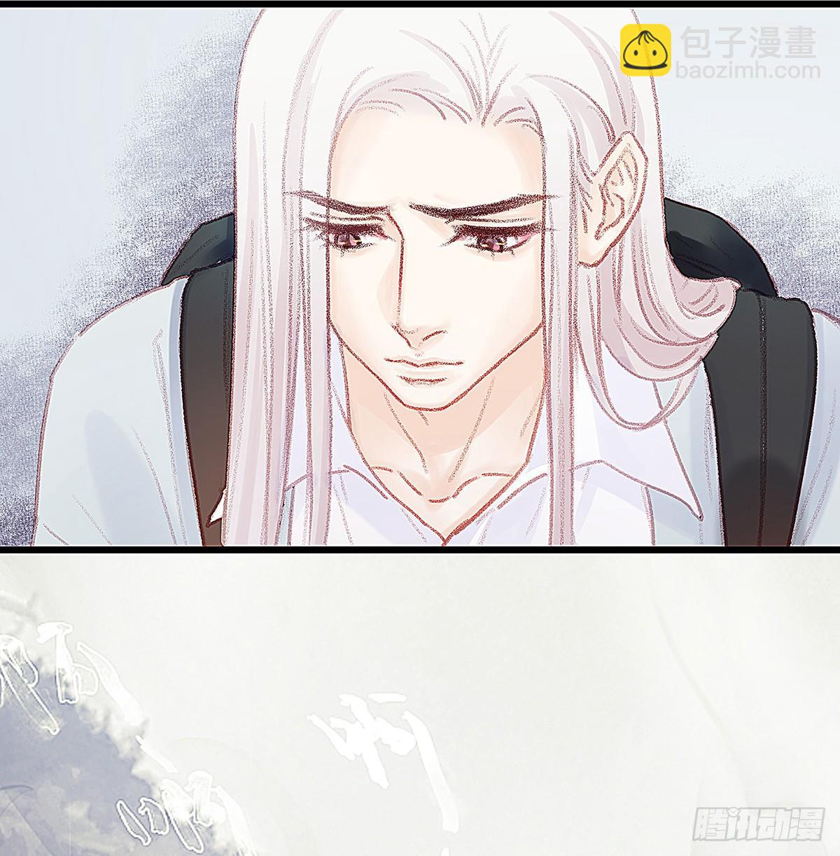 荒无人烟的村落(1/2)-第40话