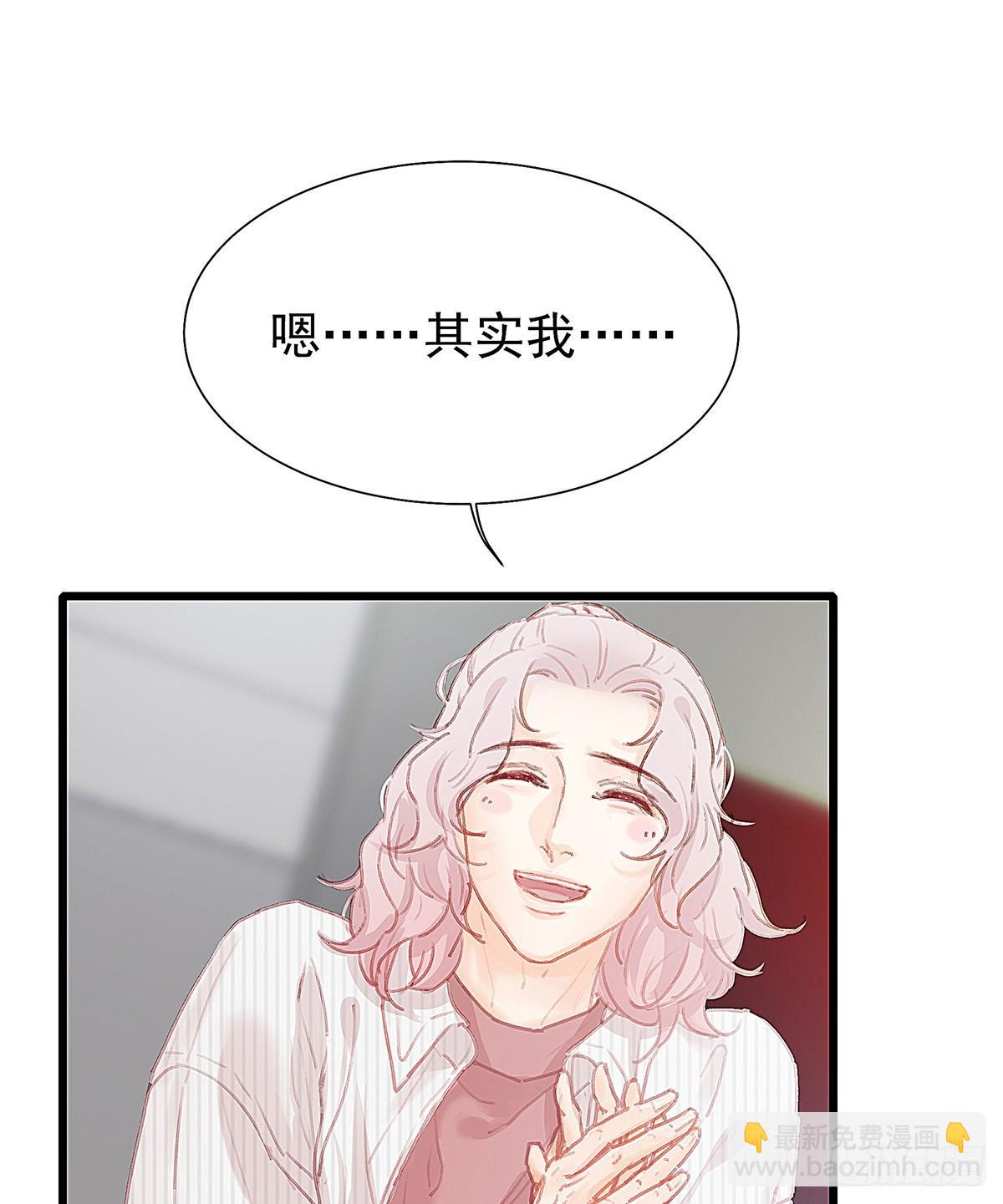 荒无人烟的村落(1/2)-第40话