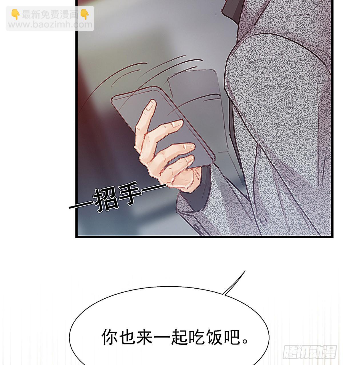 荒无人烟的村落(1/2)-第40话