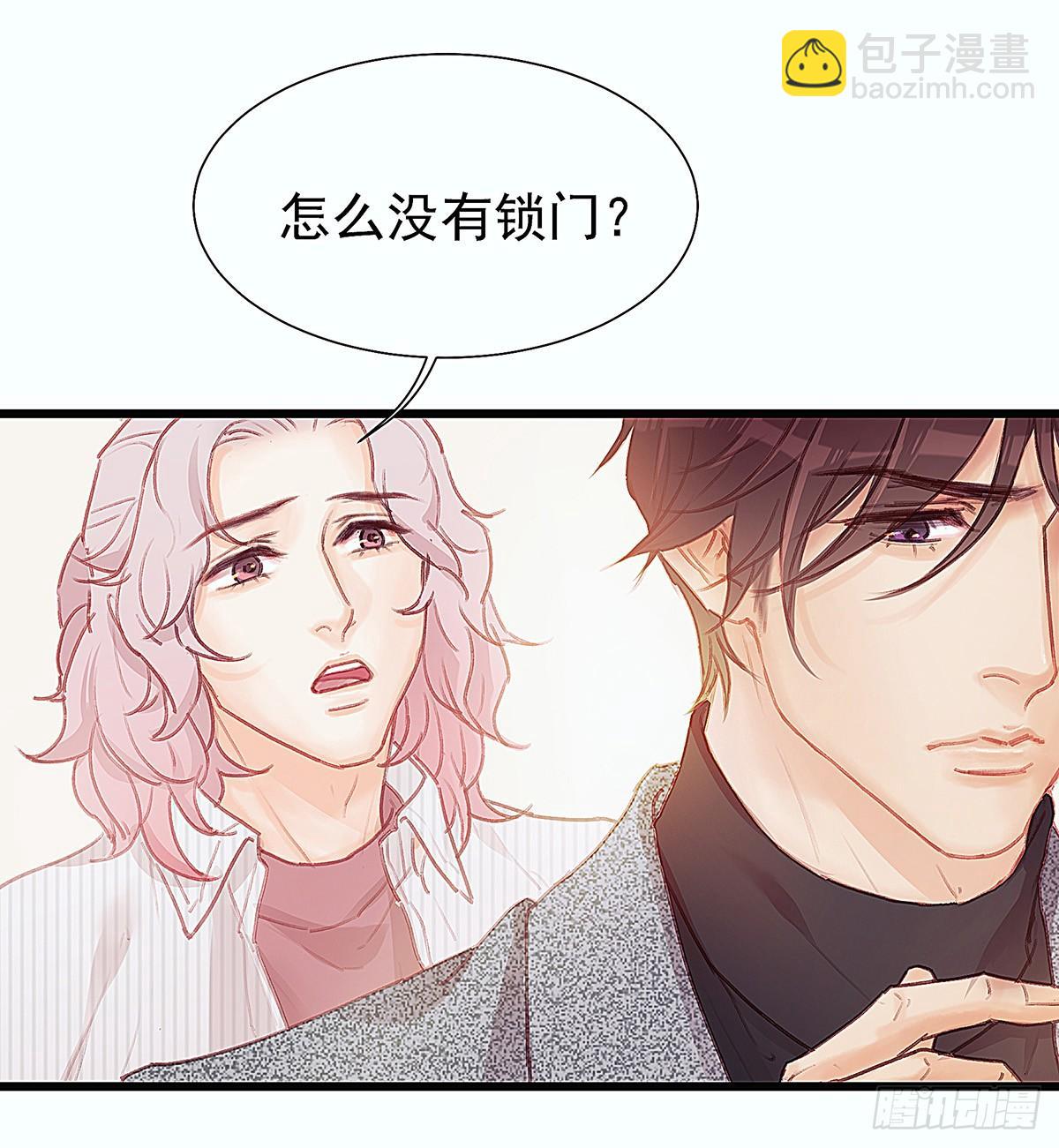 荒无人烟的村落(1/2)-第40话