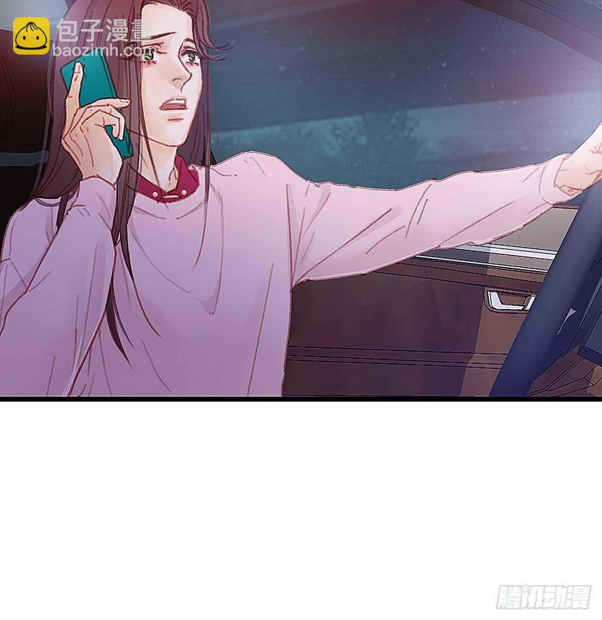 直升机调一次经费太多，不批(1/2)-第44话