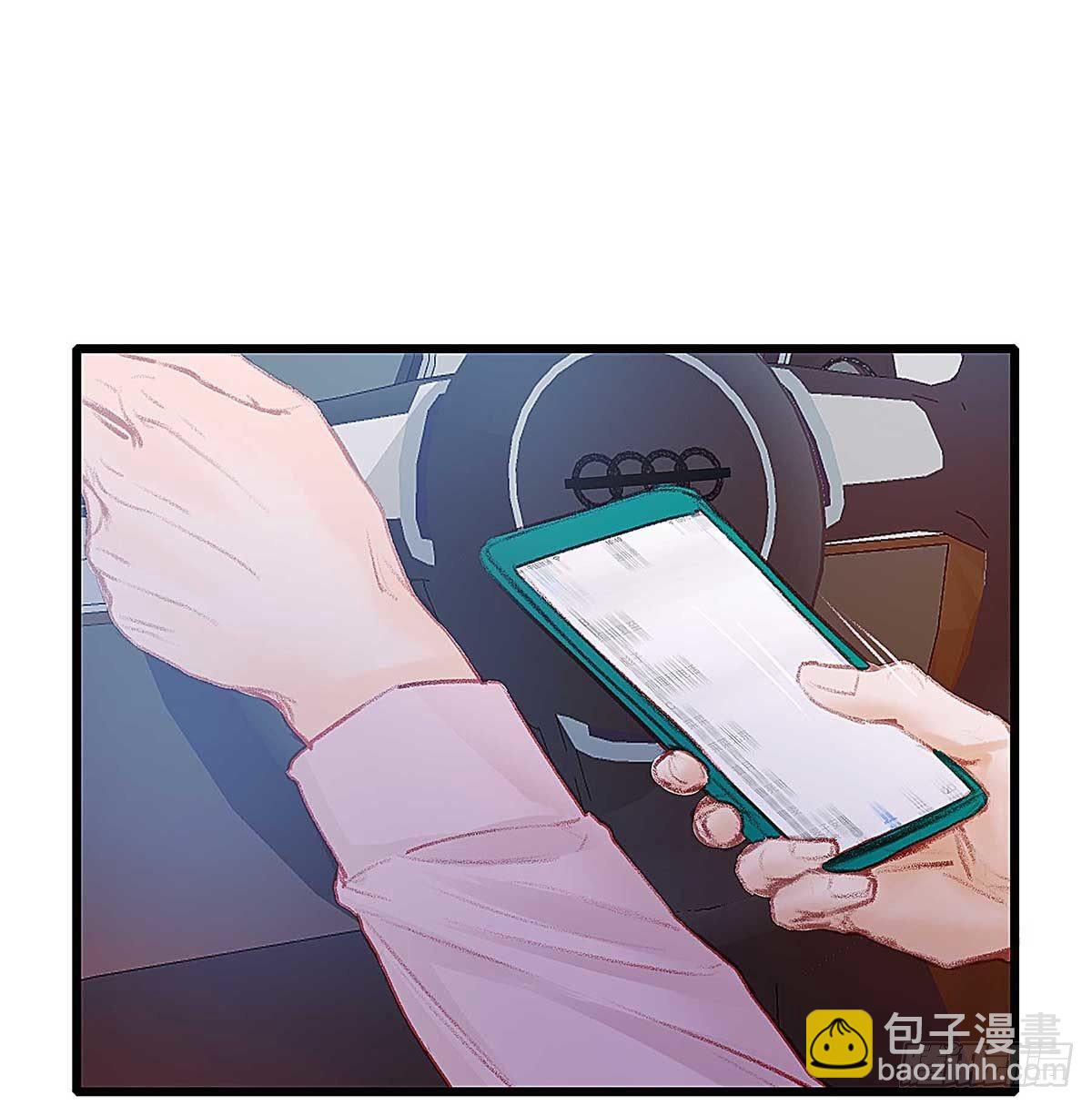 直升机调一次经费太多，不批(1/2)-第44话