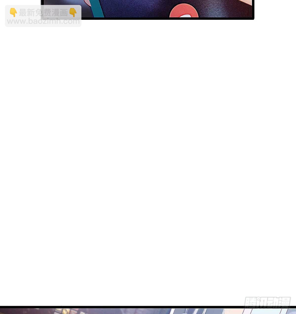 直升机调一次经费太多，不批(1/2)-第44话