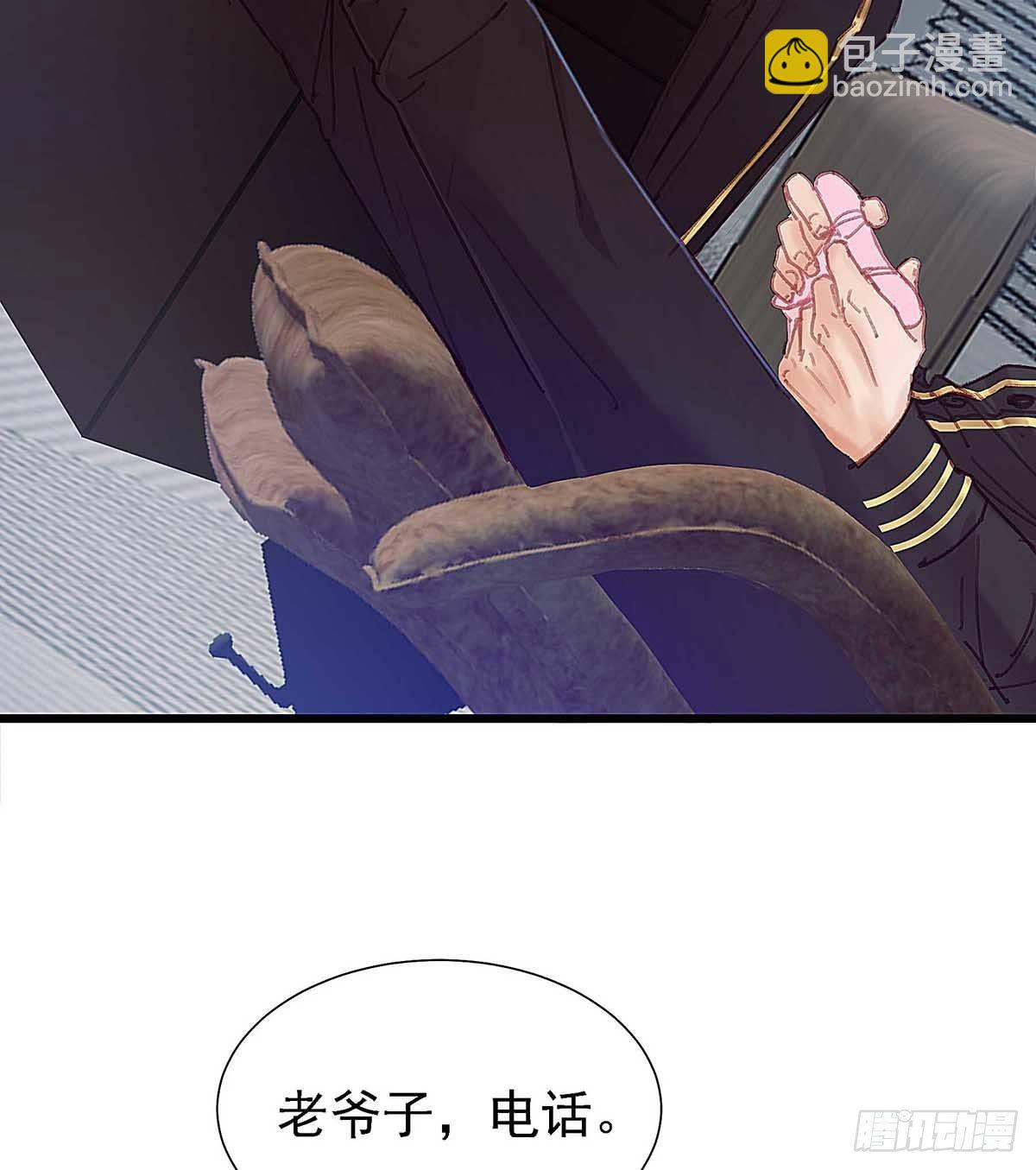 直升机调一次经费太多，不批(1/2)-第44话