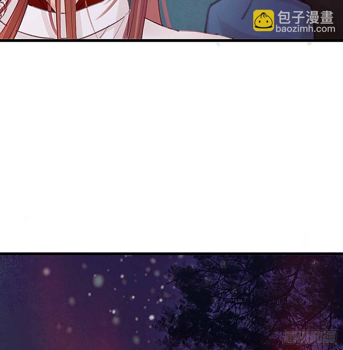 直升机调一次经费太多，不批(1/2)-第44话