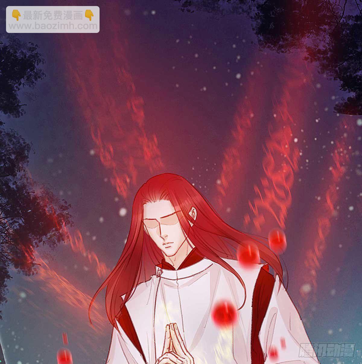 直升机调一次经费太多，不批(1/2)-第44话