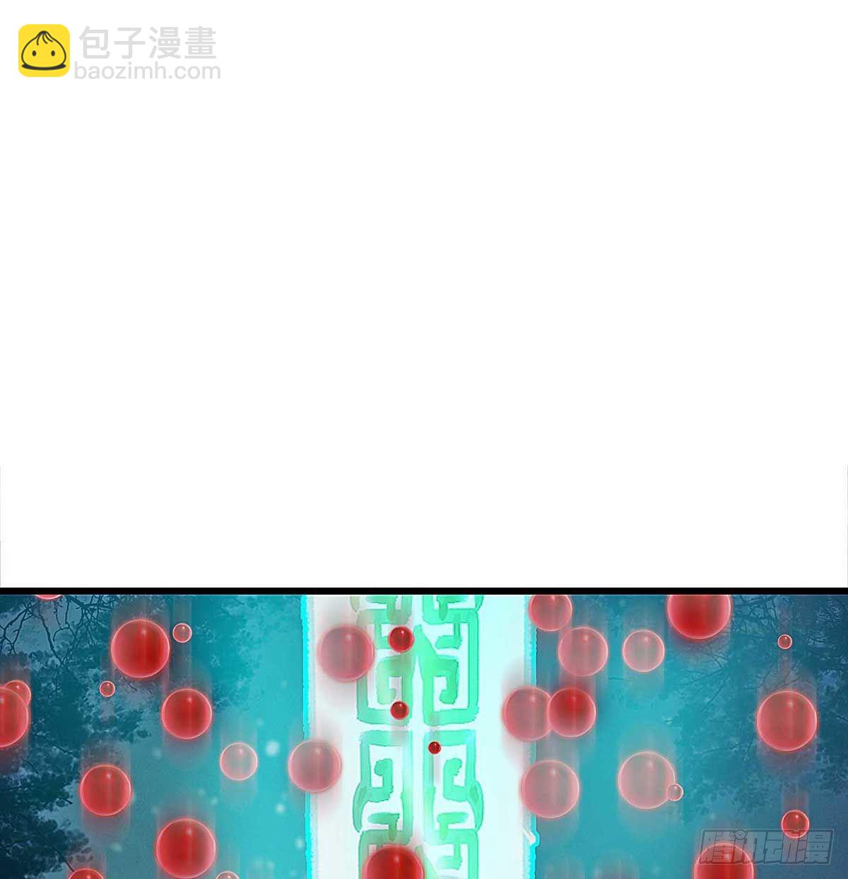 直升机调一次经费太多，不批(1/2)-第44话