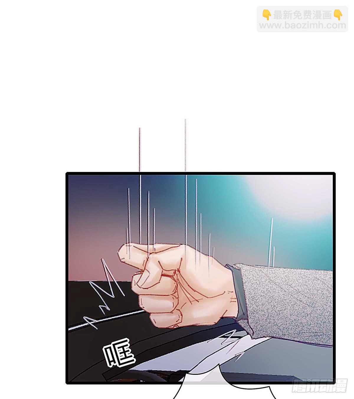 直升机调一次经费太多，不批(1/2)-第44话