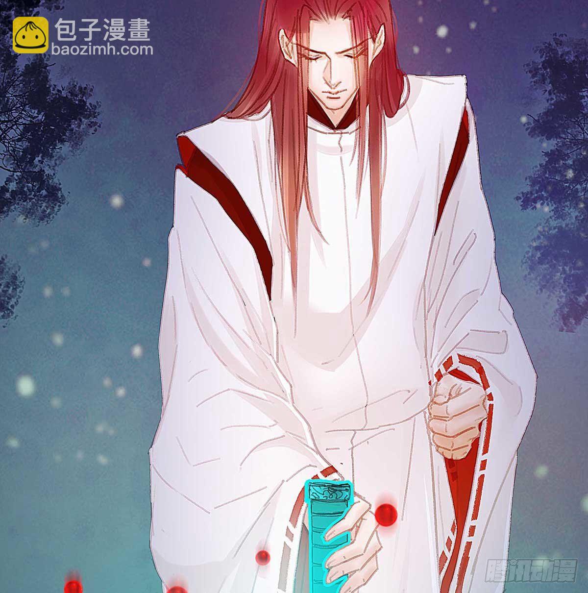 直升机调一次经费太多，不批(1/2)-第44话