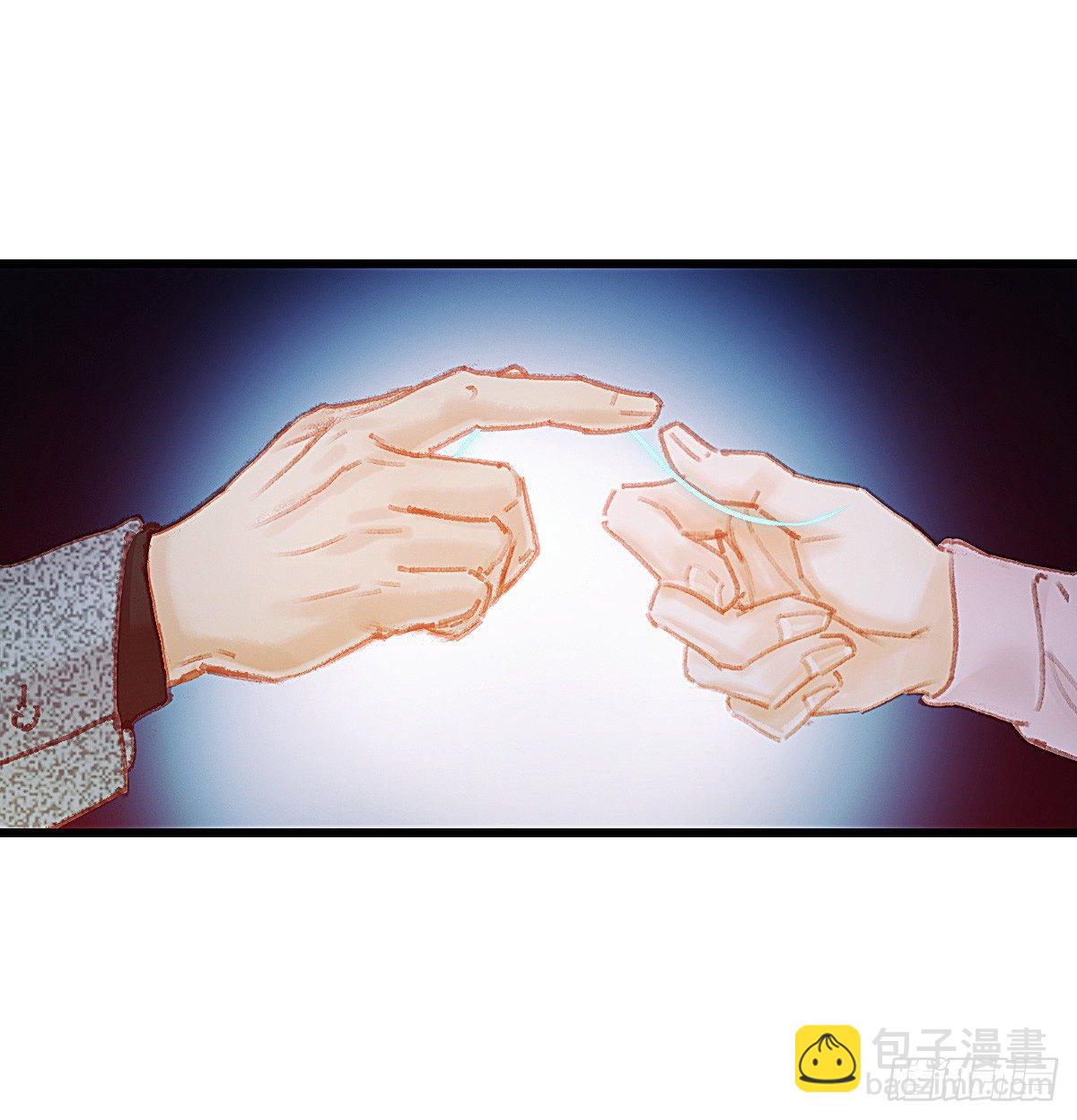 断魂丝会带着你找到他(1/2)-第48话