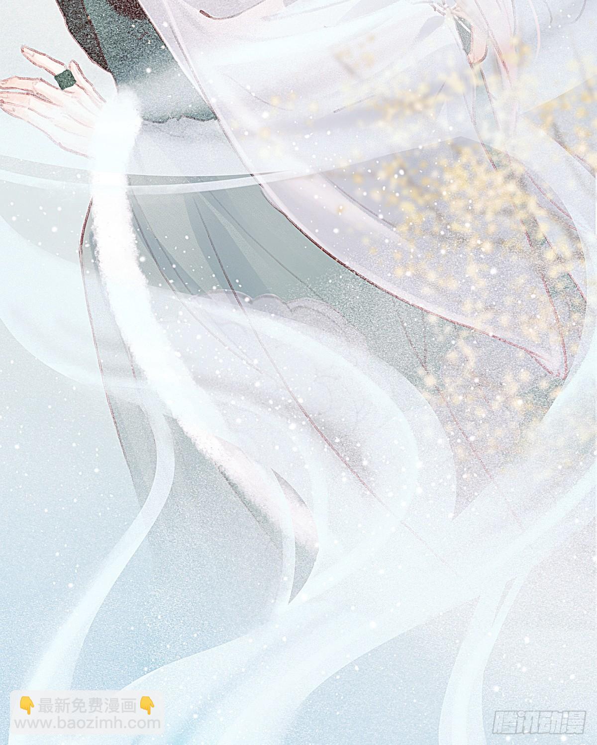 让他们尽管来(1/2)-第52话