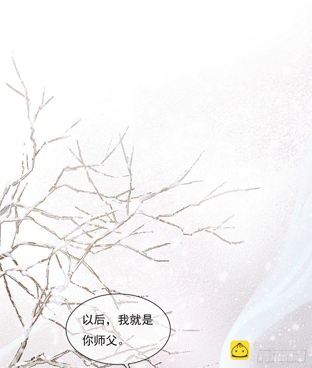 让他们尽管来(1/2)-第52话
