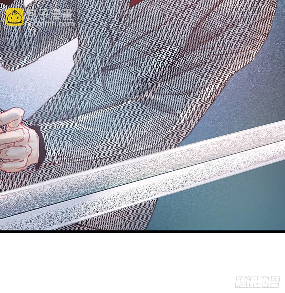 让他们尽管来(1/2)-第52话