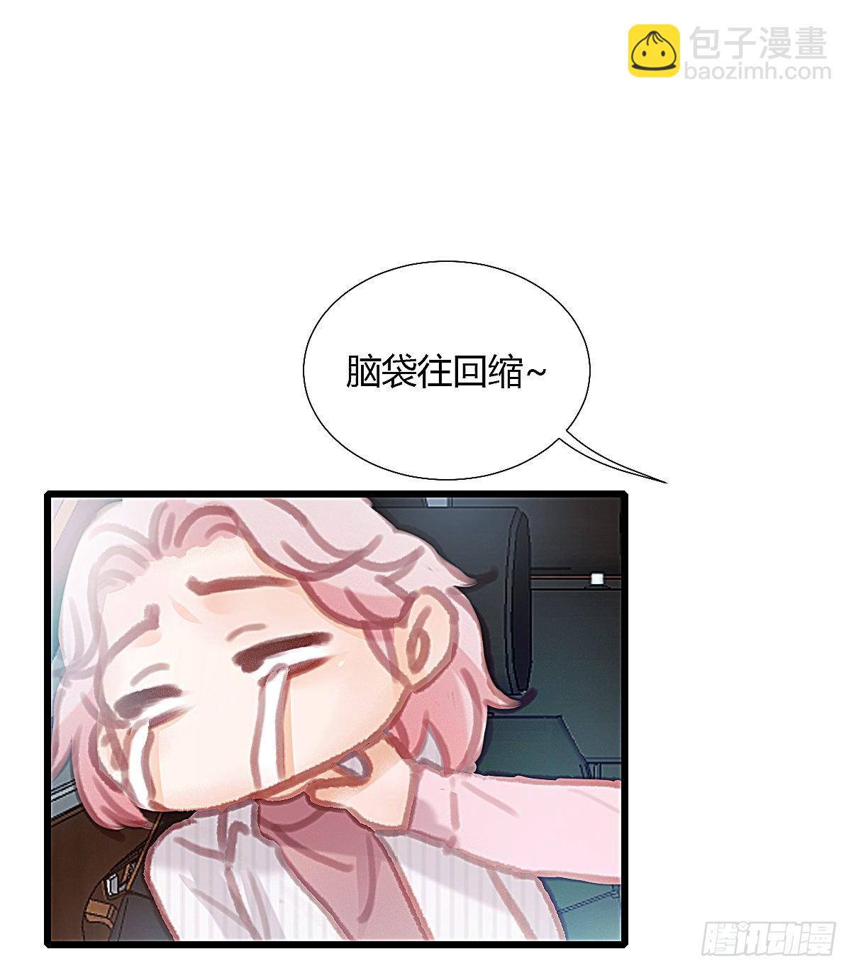 以后再也不要离开我(1/2)-第54话