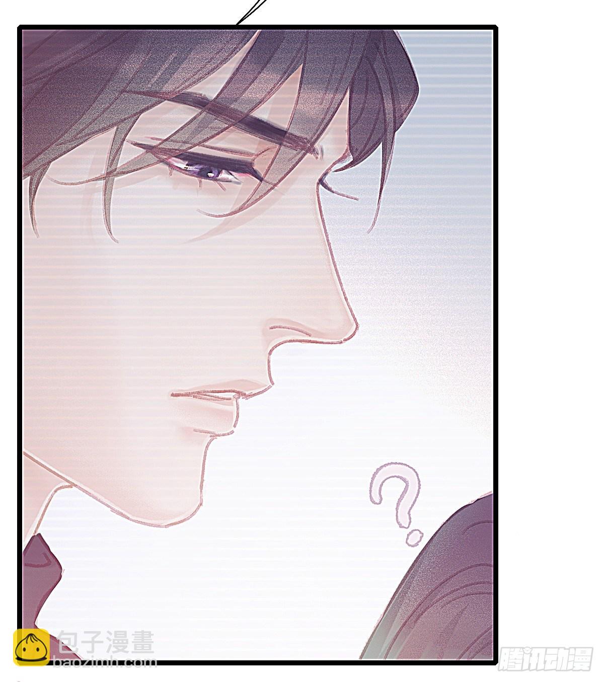 甩甩的故事(1/2)-第56话