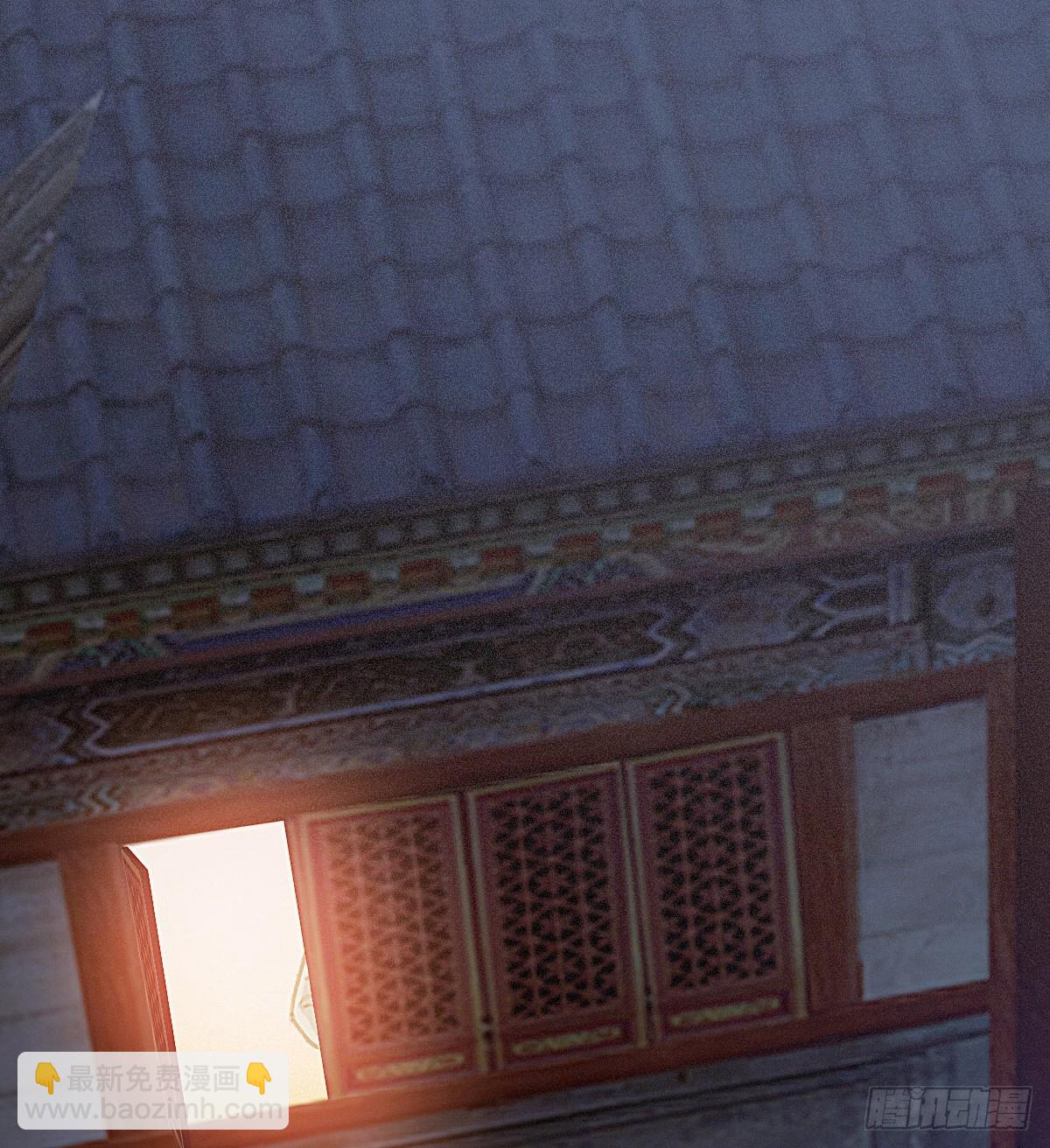 前尘篇六(1/2)-第64话