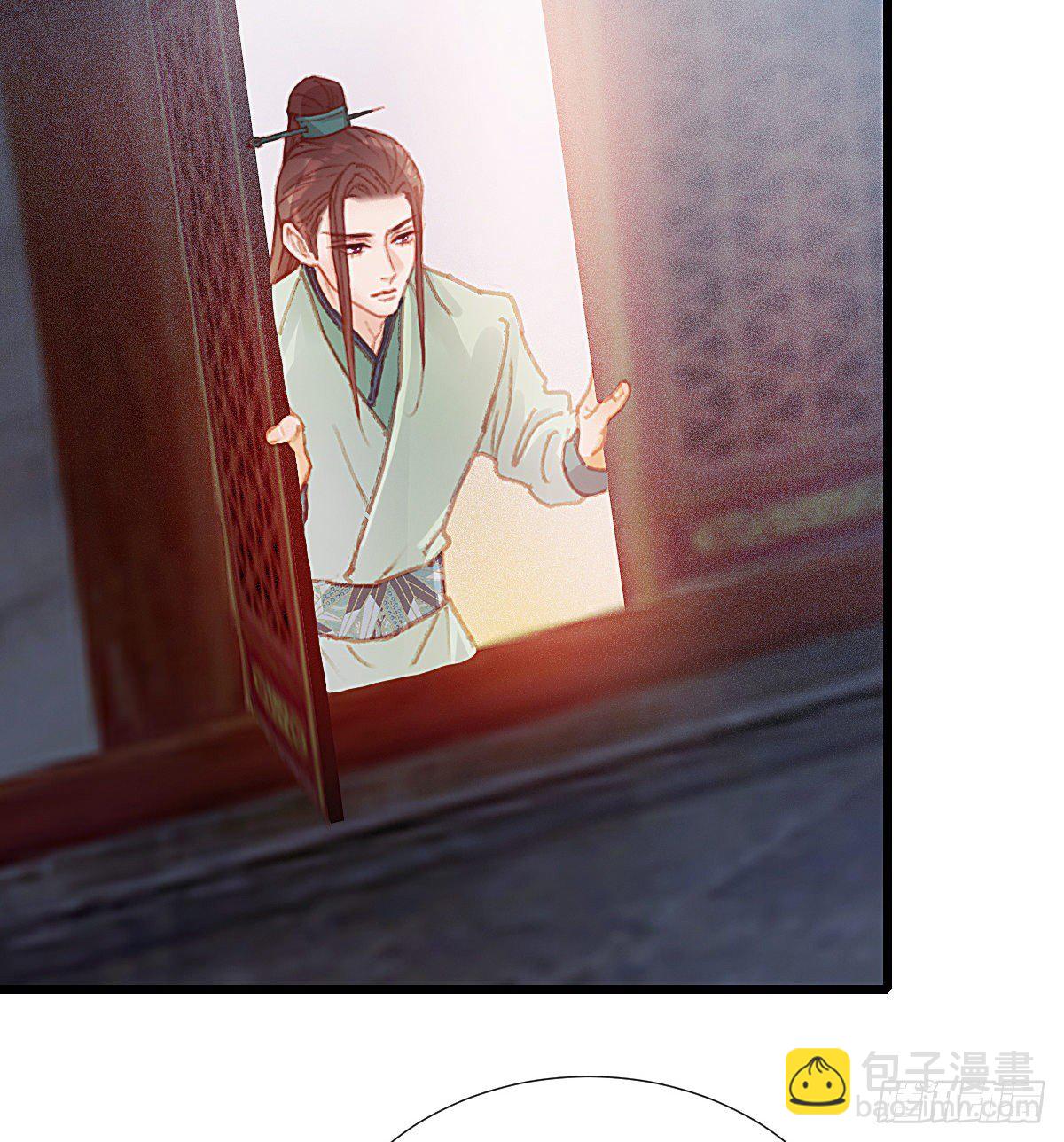 前尘篇六(1/2)-第64话