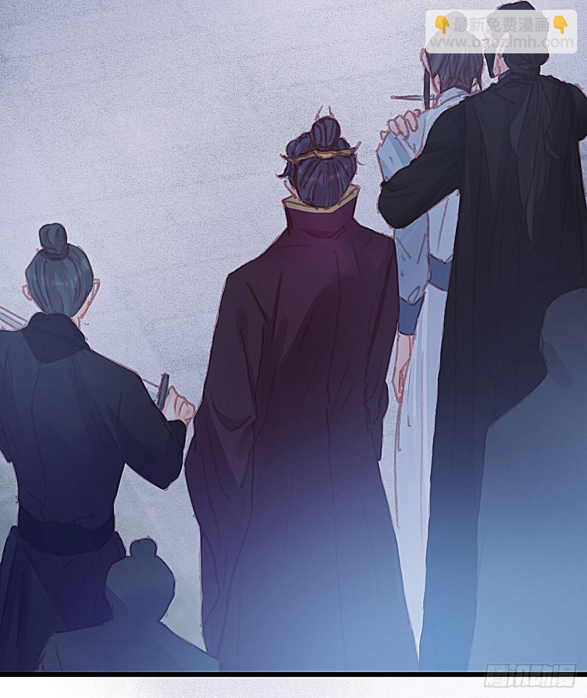 前尘篇九(1/2)-第68话