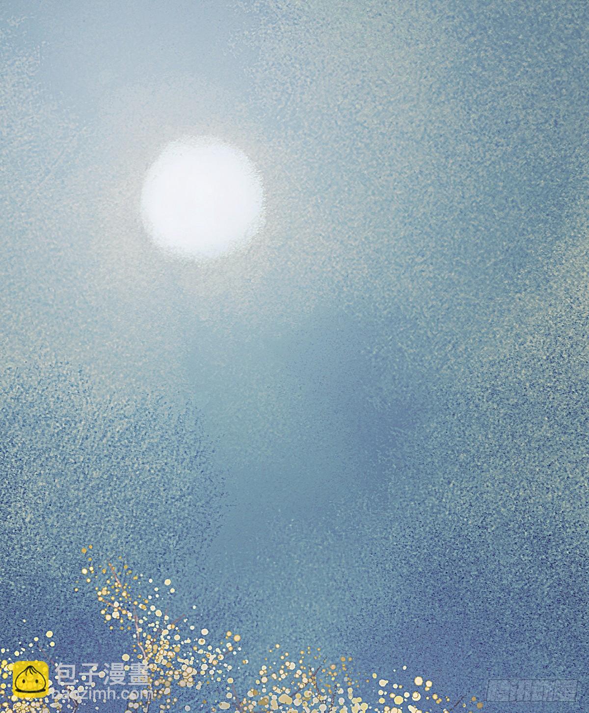 前尘篇九(1/2)-第68话