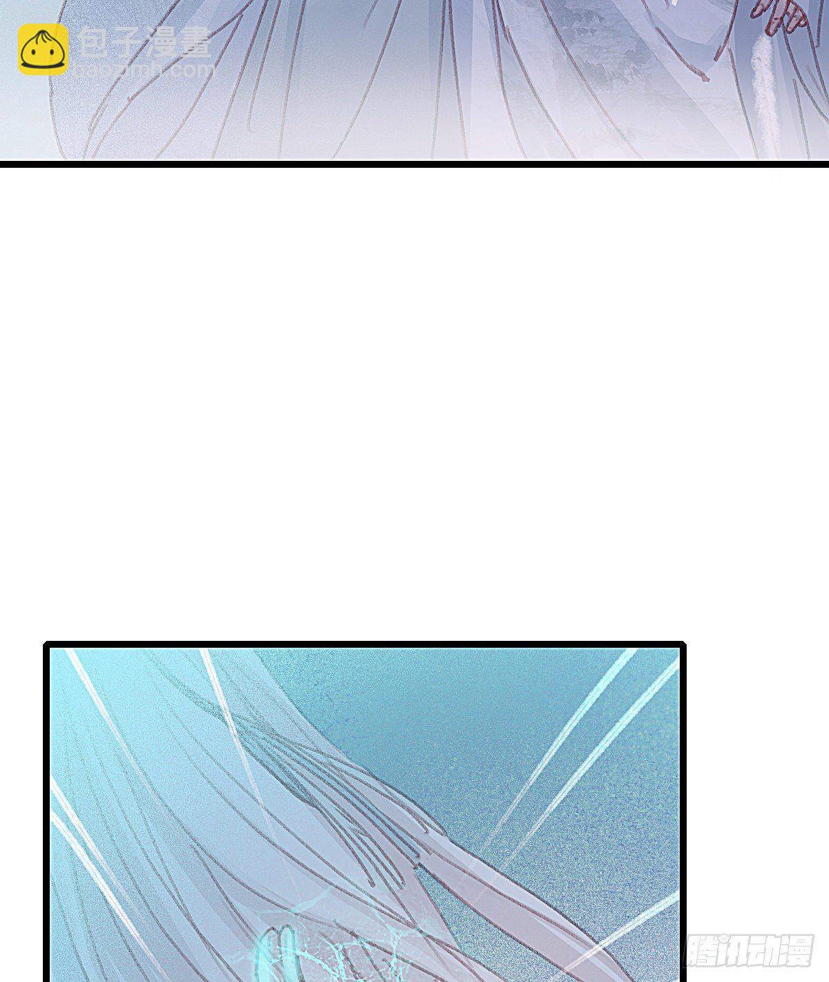 前尘篇九(1/2)-第68话