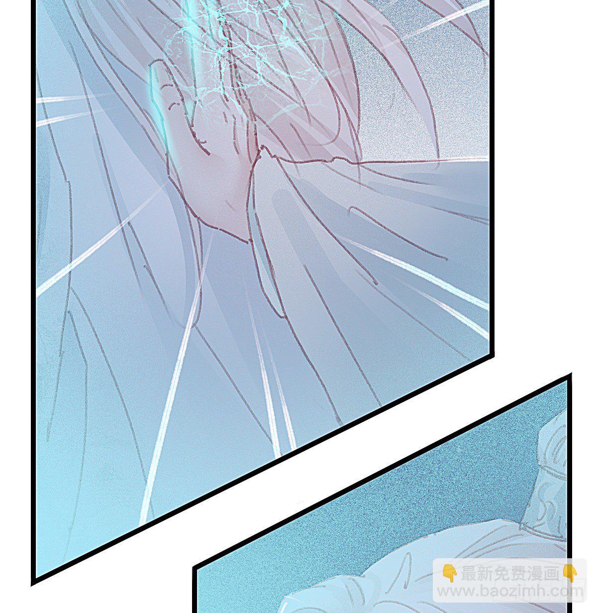 前尘篇九(1/2)-第68话
