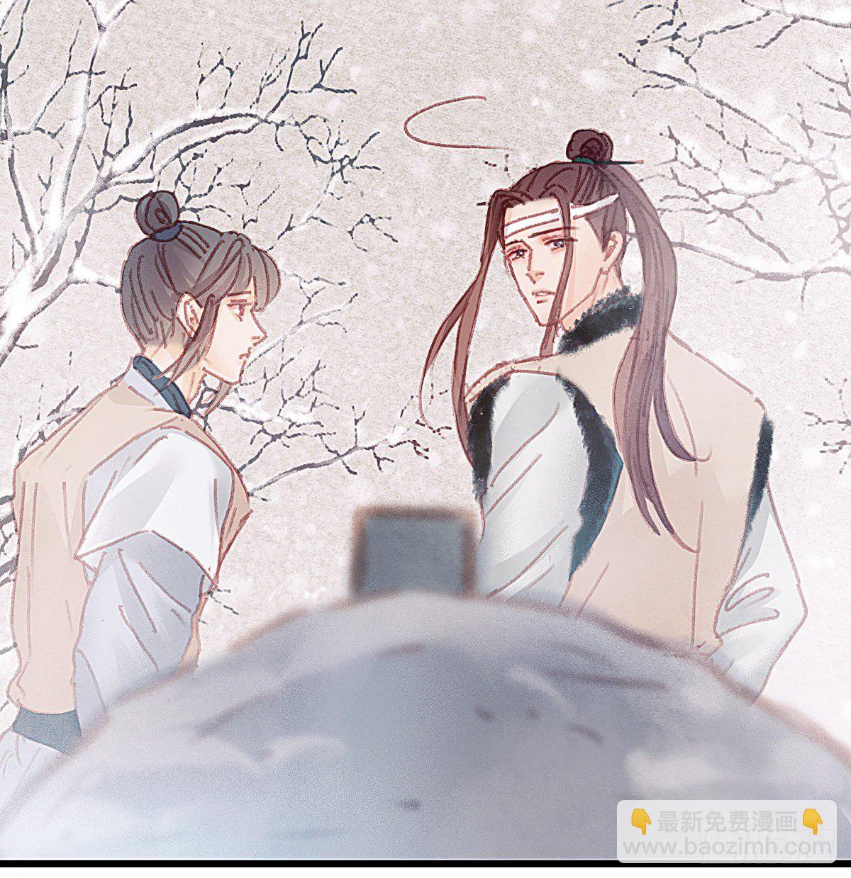 前尘篇十一(1/2)-第70话