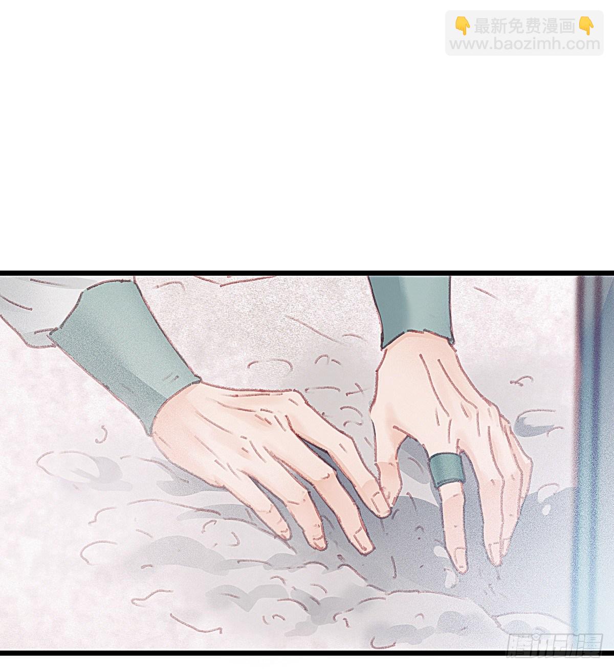 前尘篇十一(1/2)-第70话