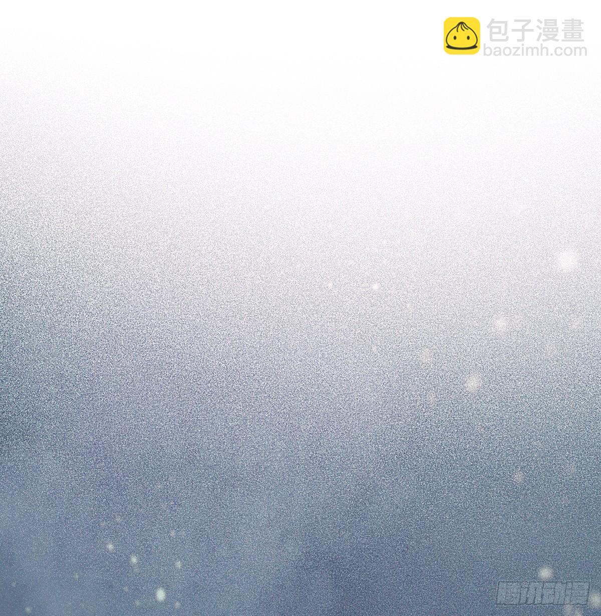 前尘篇十一(1/2)-第70话