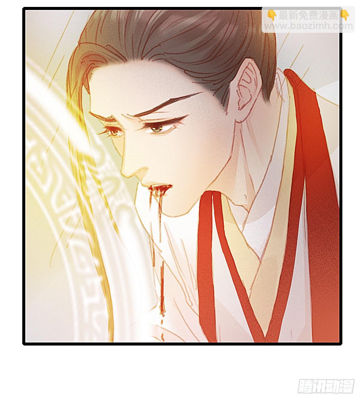 前尘篇十一(1/2)-第70话