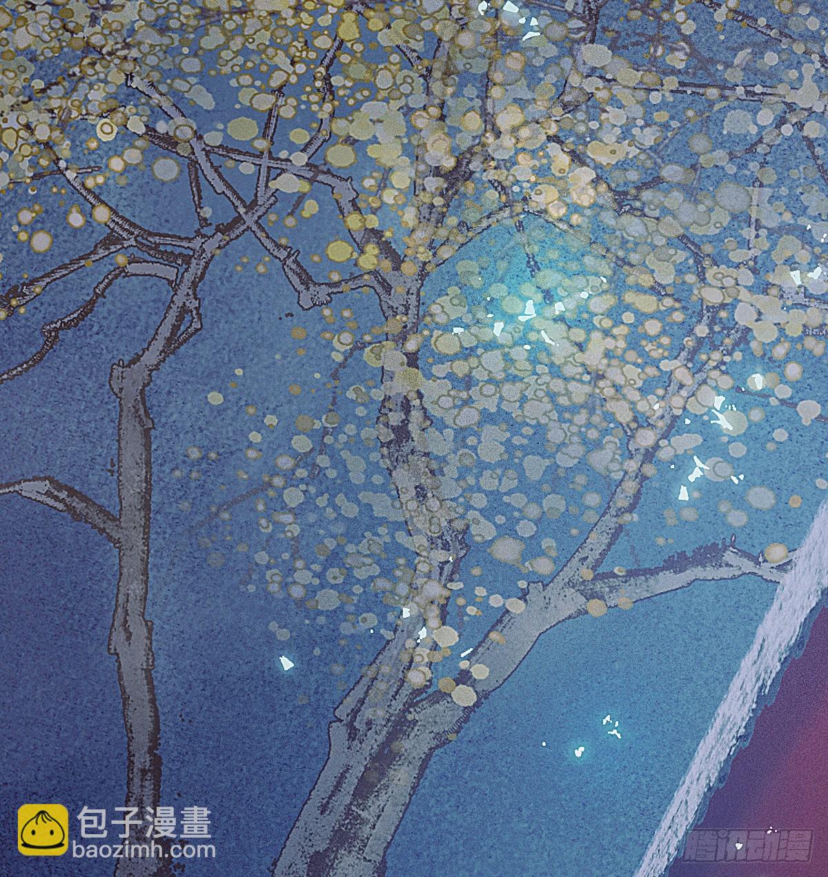 前尘篇十一(1/2)-第70话
