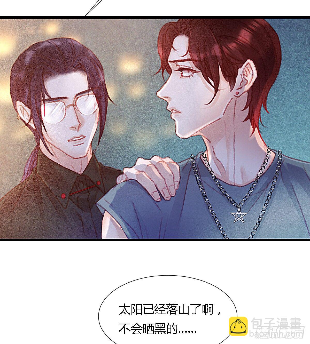 海岛新年特别篇(1/2)-第72话