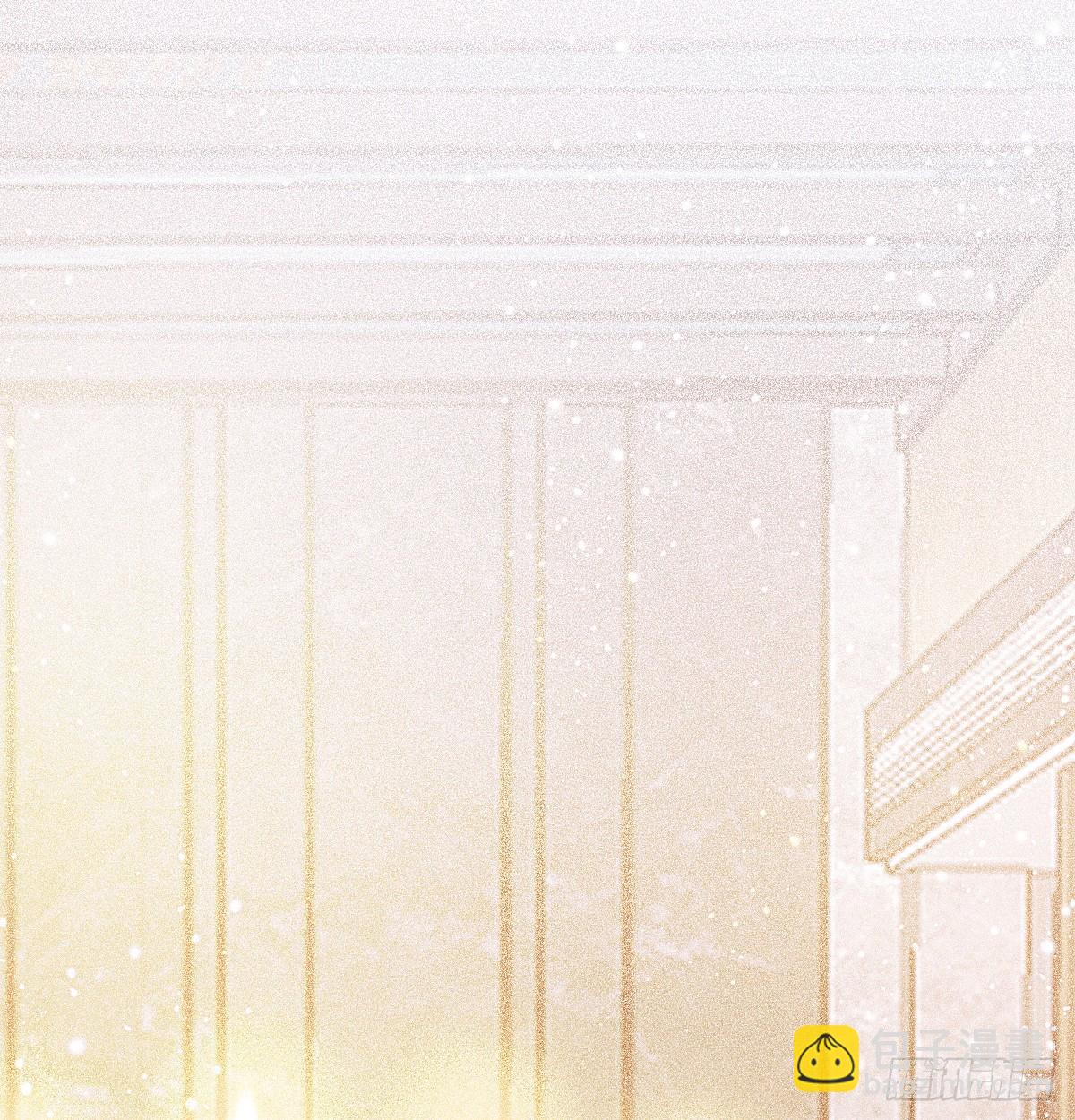 海岛新年特别篇(1/2)-第72话