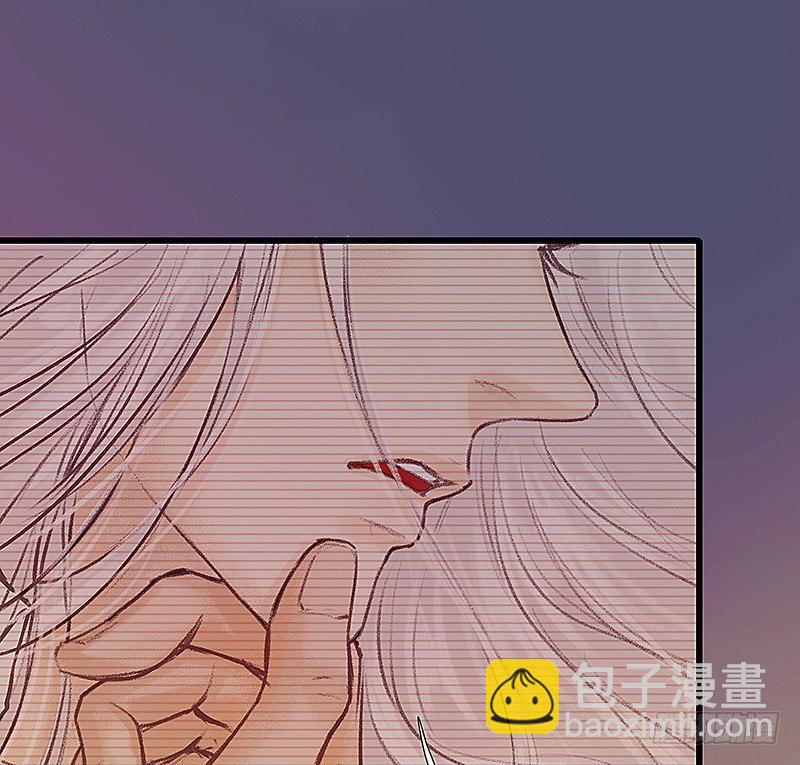 醒着还是睡着(1/2)-第10话
