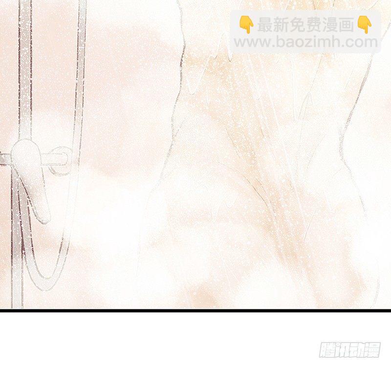 醒着还是睡着(1/2)-第10话
