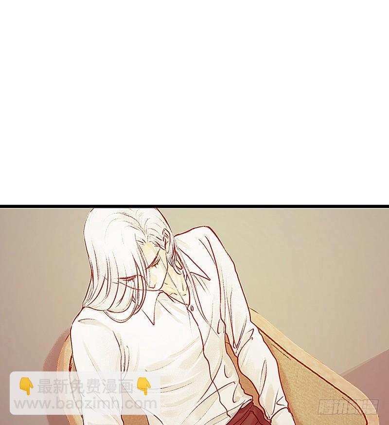 醒着还是睡着(1/2)-第10话