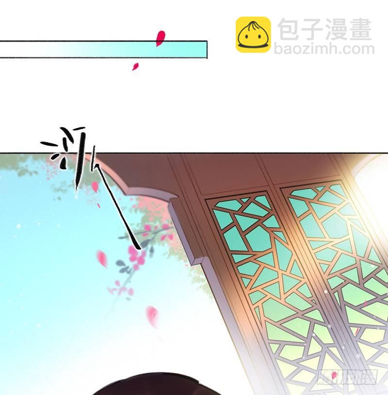 你要包养我！(1/2)-第12话