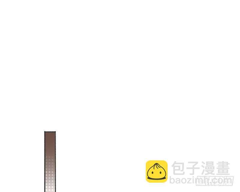 你要包养我！(1/2)-第12话