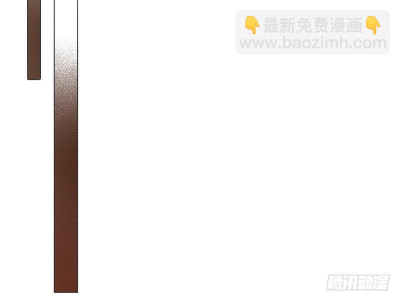 你要包养我！(1/2)-第12话