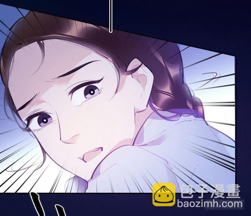 拿扇子的女人(1/2)-第14话